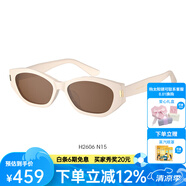 海倫凱勒【可可鏡】吸睛小窄框墨鏡女摩登貓眼框潮流百搭太陽(yáng)鏡男H2606 N15中茶色 鏡片