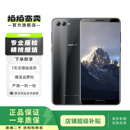 華為 nova 2s 二手手機 曜石黑 6G+128G
