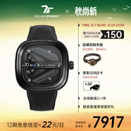 SEVENFRIDAY七個(gè)星期五手表M系列方形大表盤瑞表防水時(shí)尚手表男自動(dòng)機(jī)械腕表 M3/07