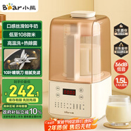 小熊（Bear）低音降噪破壁機(jī)1.5L家用全自動(dòng)豆?jié){機(jī)榨汁料理輔食機(jī)預(yù)約多功能破壁免濾3-4人用F01G1【國(guó)家補(bǔ)貼】