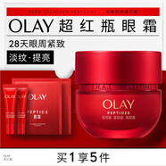 玉蘭油（OLAY）超紅瓶勝肽眼霜抗老修護(hù)提拉緊致護(hù)膚品生日禮物送女友化妝品 【緊致淡紋】超紅瓶眼霜15g