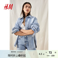 H&M女裝牛仔褲秋季通勤休閑時尚高腰毛邊慵懶時髦辣妹短褲1220489 淺牛仔藍 165/76