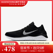 耐克（NIKE）男鞋F(xiàn)REE RN黑白赤足休閑鞋飛線網(wǎng)面灰黑色跑步鞋942838 942838-001 44