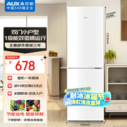 奧克斯128升雙開門兩門二門養(yǎng)鮮珍珠白冰箱小戶型小型家用電冰箱迷你租房辦公室節(jié)能冰箱BCD-128K153L