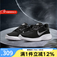 耐克（NIKE） 耐克NIKE FLEX EXPERIENCE RN 11 NN女子新款夏季跑步鞋 DD9283-001 36.5