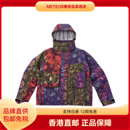 Supreme可拆卸多口袋連帽工裝美式潮流夾克外套 拼色 L