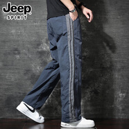 JEEP SPIRIT美式冰肌涼感冰絲休閑褲男夏季薄款寬松直筒側(cè)條紋闊腿百搭長褲子 藏青 XL 適合145-160斤