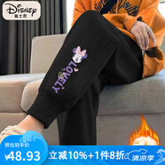 迪士尼寶寶兒童褲子女春季2025新款女孩休閑長褲時尚寬松春裝衛(wèi)褲女童運動褲 迪大妮K_右下黑褲 130