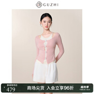 固執(zhí)（OBSTINATE）2025春季新款款法式氣質(zhì)減齡粉色套頭假兩件長袖針織衫毛衣女上裝 粉色 S