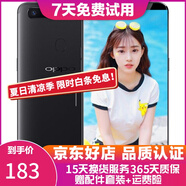 OPPO R11s 安卓手機(jī)  全網(wǎng)通 二手手機(jī) 黑色 4G+64G 全網(wǎng)通  9成新