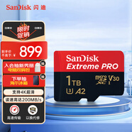 閃迪（SanDisk）1TB TF（MicroSD）內(nèi)存卡 A2 4K V30 U3 C10 至尊超極速移動(dòng)存儲(chǔ)卡 讀速200MB/s 寫(xiě)速140MB/s
