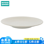 NITORI宜得利家居 餐廳餐具小盤湯勺子飯面碗飯碗超輕量餐具繽紛白唐津 超輕量大盤 23cm