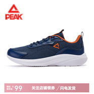 匹克跑步鞋夏季新款網(wǎng)面情侶休閑時(shí)尚運(yùn)動(dòng)鞋系帶皮面跑鞋耐磨鞋子 深海蘭(網(wǎng)面) 39