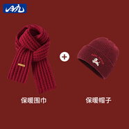 目丸圣誕圍巾新年禮物生日禮物韓版針織圍巾新款冬女圍脖學(xué)生送女友 麻花圍巾+針織帽
