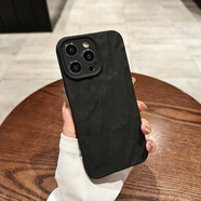 邇舟適用于蘋果15手機(jī)殼簡約風(fēng)褶皺殼iPhone15pro黑色iPhone15promax防摔耐磨保護(hù)套蘋果16系列手機(jī)殼 褶皺殼黑色 iPhone 15
