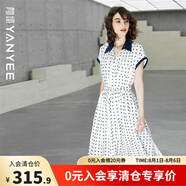 顏域短袖翻領(lǐng)波點(diǎn)連衣裙女夏裝2024年新款簡約氣質(zhì)中長款襯衫裙子 藍(lán)波點(diǎn) L/40