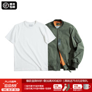 馬登工裝美式空中MA1飛行員夾克軍事風(fēng)短款外套復(fù)古棒球服男潮秋上衣 綠夾克+300G米白短t組合 2XL