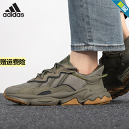 阿迪達(dá)斯 （adidas）官網(wǎng)官方男鞋 2025夏季新款運(yùn)動(dòng)鞋耐磨防滑板鞋透氣休閑網(wǎng)球鞋子 EE6461/夜空綠/金屬灰 44.5