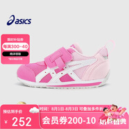 亞瑟士（asics）秋冬兒童寶寶嬰兒學(xué)步鞋網(wǎng)面軟底1144A272卡其雙魔術(shù)貼21
