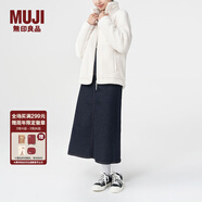 無印良品 MUJI 男女通用 羊羔絨 拉鏈夾克 毛絨加絨厚外套 秋冬季 米白色 S-M