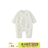 papa爬爬春連體衣新款兔年包手新生嬰兒衣服男女寶寶通用 米白-滿(mǎn)印 52cm