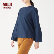 無印良品 MUJI 女式 新疆棉 輕量法蘭絨 罩衫 W9AC507 海軍藍(lán) M