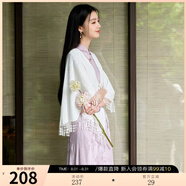 三彩【落櫻浮影】2025春季新款新中式連衣裙提花A字裙長(cháng)裙C 丁香紫 M 160/84A