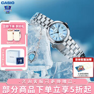 卡西歐（CASIO）女表sheen系列守護星石英表藍寶石鏡面鋼帶日韓表女士送女友禮物 SHE-4528D-2AUPFS 守護星升級款