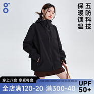 BODACHEL三合一沖鋒衣女秋冬季防風(fēng)防水保暖外套男可拆卸抓絨內(nèi)膽戶外滑雪 【男女同款】烏羽黑【五防科技】 L