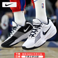耐克（NIKE）官方 艦店男鞋 2025秋季新款運動鞋緩震耐磨實戰(zhàn)球鞋透氣籃球鞋 【GT·CUT】【經(jīng)典白黑】 40 (245mm)
