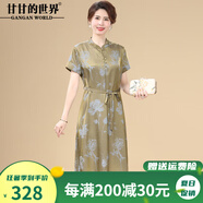 甘甘的世界2025夏季新款時(shí)尚洋氣甘夫人中年女裝連衣裙氣質(zhì)裙子 綠色 2XL 適合120-135斤