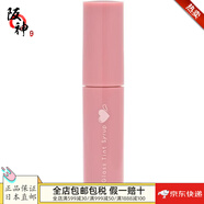 canmake【日本直郵 日本發(fā)貨】唇釉 持久不掉色口紅送女友女神節(jié) 3.8禮物 02 玫瑰 3.1g 唇彩