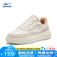 鴻星爾克（ERKE）板鞋女減震舒適滑板鞋耐磨低幫健身女子運動鞋【驚鴻】 微晶白/粉刷灰 36