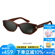 海倫凱勒【可可鏡】吸睛小窄框墨鏡女摩登貓眼框潮流百搭太陽(yáng)鏡男H2606 H05T全綠(高清偏光)鏡片
