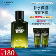自然堂（CHANDO）男士爽膚水 黑松露修護(hù)精華水120ml（淡紋改善松弛補(bǔ)水保濕）