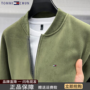 TOMMIE JEGNIYR 湯米紀尼亞色棒球領(lǐng)拉鏈外套秋冬季男裝加厚衛(wèi)衣保暖男士夾克 綠色 2XL 【145-160斤】