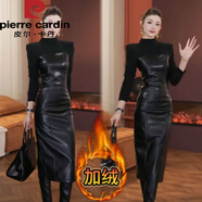 皮爾卡丹加絨連衣裙女2025年秋冬季新款修身顯瘦高端氣質(zhì)打底裙子包臀裙 B2353-長(cháng)款【加絨】 M 【建議80-95斤】