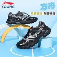 李寧童鞋兒童休閑鞋2025新款方舟青少年網(wǎng)面透氣減震輕便跑步鞋 黑色/煙墨灰64-5 37