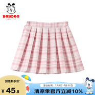 巴布豆女童裙子夏季新款兒童A字裙可愛(ài)百搭短裙中大童洋氣jk裙夏裝 粉 150