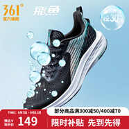 361度運動(dòng)鞋男鞋飛魚(yú)夏季網(wǎng)面透氣撞色漸變跑步鞋緩震耐磨體測鞋 曜石黑/機能綠 39