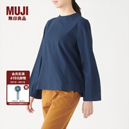 無印良品 MUJI 女式 新疆棉 輕量法蘭絨 罩衫 W9AC507 海軍藍(lán) S