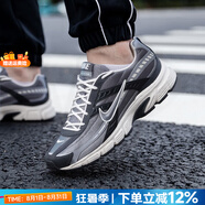 耐克（NIKE）官方 艦店男鞋 25夏新款運(yùn)動鞋輕便透氣慢跑鞋時(shí)尚潮流休閑鞋子男 IB3083-001【煤黑】【偏小】 40.5 （內(nèi)長255mm）