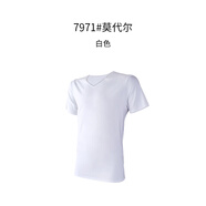 老頭短袖莫代爾夏季中年男士商務(wù)簡(jiǎn)約超柔透氣膚T恤圓領(lǐng)V領(lǐng)汗衫 7971白色V領(lǐng) 7971白色V領(lǐng) L 110/130斤
