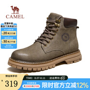 駱駝（CAMEL）【王俊凱同款】馬丁靴男秋冬2025新款大黃靴女戶外工裝靴登山鞋子 GE122W7757T 墨綠色（男款） 42