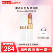 香奈兒（Chanel）口紅女士絲絨炫亮唇膏可可coco小姐白管生日新年禮物送女友 【白管】 #916 蜜桃奶凍