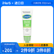 Cetaphil 每日面部潤(rùn)膚霜 抗曬系數(shù) 50+ 1.7 液量盎司（50 毫升）
