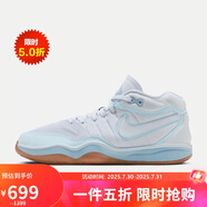 耐克（NIKE）男子籃球鞋 莫蘭特1代JA 1運動鞋DJ9404-006 黑43