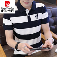 皮爾卡丹（pierre cardin）2025夏季新款短袖t恤男士條紋純棉polo衫翻領(lǐng)韓版半截袖休閑體恤 dq1616深藍(lán) L