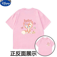 迪士尼（Disney）星黛露短袖T恤上衣夏季新款玲娜貝兒女童寬松含棉時髦休閑童裝 短袖琳娜貝兒 粉色前后印 160