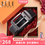 ELLE HOMME法國品牌男士皮帶男真皮針扣式頭層牛皮腰帶生日禮物送男友老公 902191A頭層牛皮-細(xì)紋【橙色禮盒】 115cm -130cm默認(rèn)發(fā)出（可修剪）